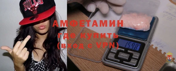 марки nbome Алзамай