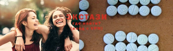 молекула духа Алексеевка