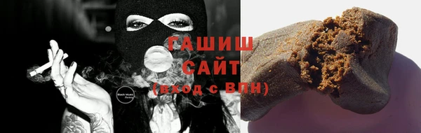каннабис Струнино