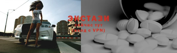 мефедрон мука Алексин