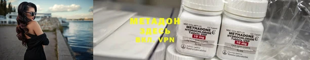 марки nbome Алзамай