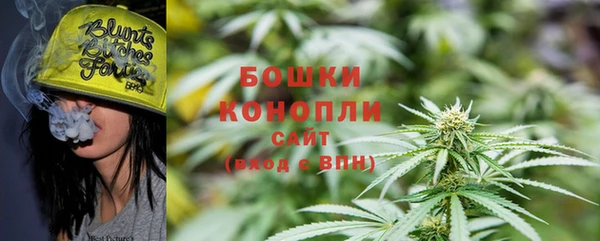 мефедрон мука Алексин